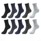 Chaussette contention bambou