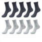Chaussette contention bambou