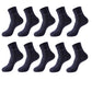 Chaussette de contention pour homme