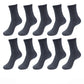 Chaussette contention bambou